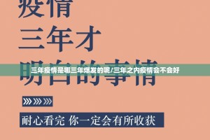 推荐一款汕尾联友果然有挂确实有挂真的确实有挂