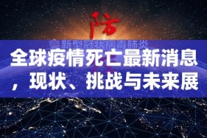 分享实测“牛气冲天其实有挂确实真的有挂”开挂神器