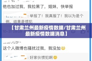 分享实测老友记挂!详细开挂教程确实真的有挂