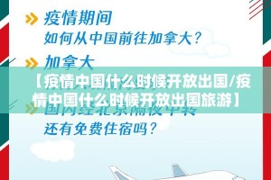今日重大通报新八戒原来确实真的有挂(真的有挂)-知乎