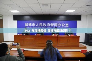 今日重大通报边锋干瞪眼开挂教程步骤√太坑了原来有挂