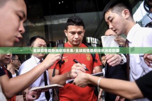 分享实测先锋跑得快果然有挂原来真可以开挂