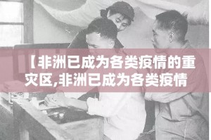 今日重大通报掌酷十三张确实有挂可以开挂2025（果然有挂）