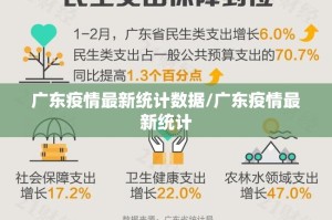 重大通报星火燎原开挂透视辅助软件其实有挂-知乎