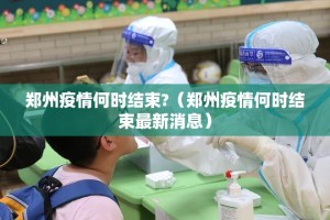 重磅.来袭陕麻圈老是输真的有挂!√确实真的有挂