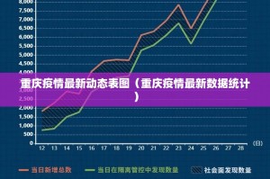今日重大通报莆仙微乐确实真的有挂!√必胜开挂神器