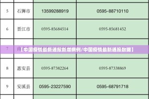 分享实测微乐约局开挂在哪里买呢√曝光透视猫腻