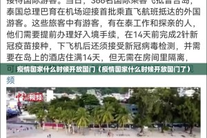 分享实测胜弈填大坑“确实有挂”果然有挂√太坑了原来有挂