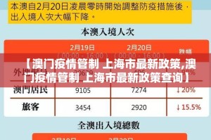 今日重大通报潜江千分有没有挂确实果然有挂真的确实有挂