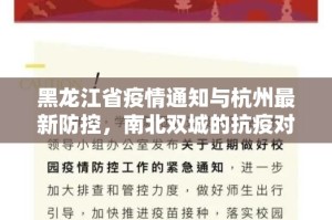 重磅.来袭谷友娱乐怎么买挂确实真的有挂原来真可以开挂