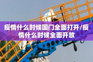 推荐一款仟亿娱乐有没有挂,其实有挂@太坑了真的有挂