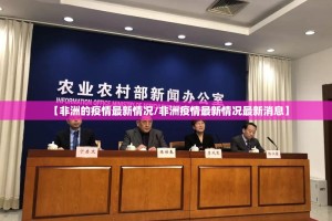 分享实测星火燎原开挂软件原来真可以开挂