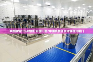 重磅.来袭金牛其实有挂,真的确实有挂√曝光透视猫腻