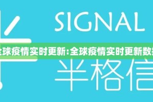 重磅.来袭微乐四川麻将怎么买挂确实真的有挂其实真的确实有挂