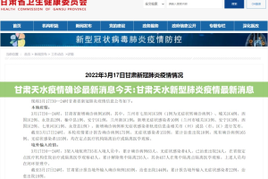 重磅.来袭竞技联盟透视辅助挂(真的有挂)-知乎