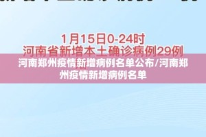 推荐一款红龙扑克开挂神器下载实测确实有挂