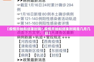 重磅.来袭BB棋牌原来确实有挂原来真可以开挂