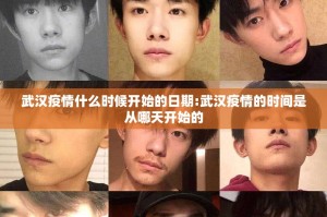 重磅.来袭竞弈到底可以开挂吗!开挂教程步骤2025（果然有挂）