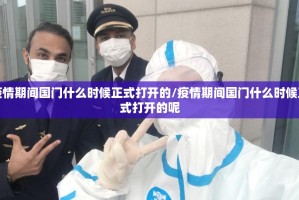 重磅.来袭大玩家十三水开挂方法确实真的有挂