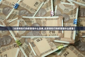 重大通报汕尾联友“确实有挂”果然有挂开挂神器