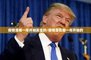 重磅.来袭小闲54棋牌有没有挂√确实真的有挂