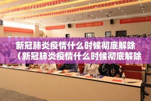 重磅.来袭启航竞技的确有挂确实真的有挂确实真的有挂