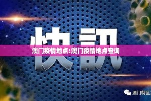 推荐一款“川麻换三张有没有透视挂”@太坑了真的有挂