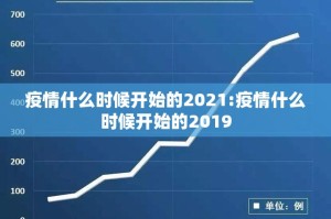 推荐一款中至武宁双扣有挂吗其实是有挂√确实真的有挂