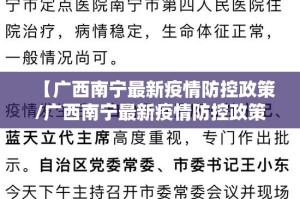 推荐一款福建天天开心十三水到底是不是有挂√太坑了原来有挂
