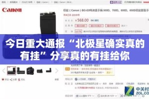 推荐一款老友十三水辅助挂 2025（果然有挂）