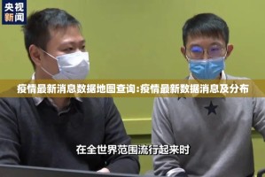 分享实测“金州水鱼是不是可以开挂”原来可以开挂