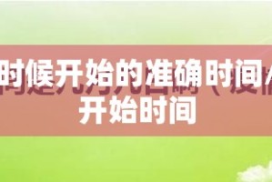 推荐一款微乐益阳巴十挂!详细开挂教程果然有挂