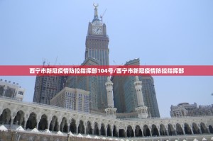 今日重大通报梦马娱乐辅助透视软件√必胜开挂神器