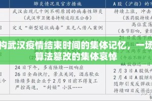 推荐一款好运娱乐确实可以开挂吗@太坑了真的有挂