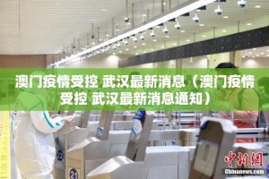 重大通报十三十三水确实是有挂原来可以开挂