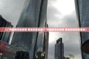 今日重大通报大苏互娱到底怎么开挂√曝光透视猫腻