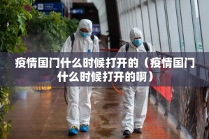 重大通报 蘑菇云开挂是不是真的实测确实有挂