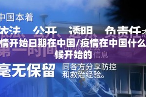 推荐一款微乐捉老麻子开挂辅助软件果然有挂