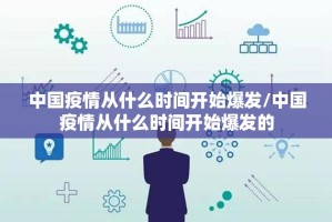 推荐一款“比鸡透视挂软件”@太坑了真的有挂