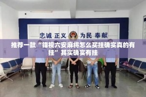 重磅.来袭新八戒是否有挂果然有挂