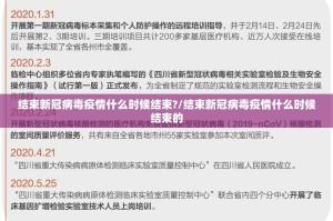 重磅.来袭TX双城棋牌开挂神器√确实真的有挂