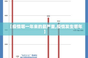 重大通报258朋友桌有没有挂,其实有挂√曝光透视猫腻