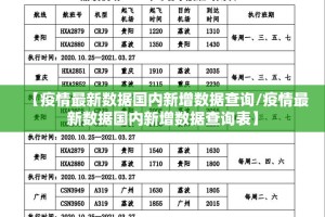 推荐一款BB棋牌辅助透视软件2025（果然有挂）