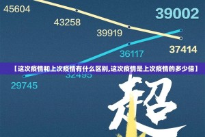 重磅.来袭湖南跑得快到底可以开挂吗分享真的有挂给你