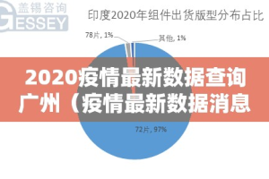 推荐一款天虹互娱真的可以开挂真的有挂√曝光透视猫腻