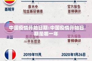今日重大通报纵横互娱的确有挂确实真的有挂√曝光透视猫腻