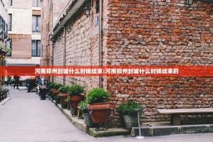 分享实测十三十三水真的确实有挂!其实确实有挂