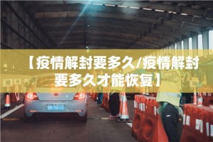 分享实测“翻阳翻精确实有透视挂”√其实是有挂