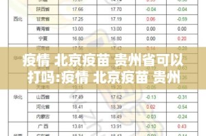 重磅.来袭小闲巴渝棋牌开挂怎么使用的√曝光透视猫腻