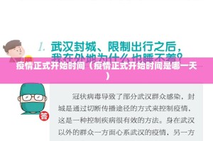 推荐一款微乐广西麻将开挂怎么使用的(确实有挂)